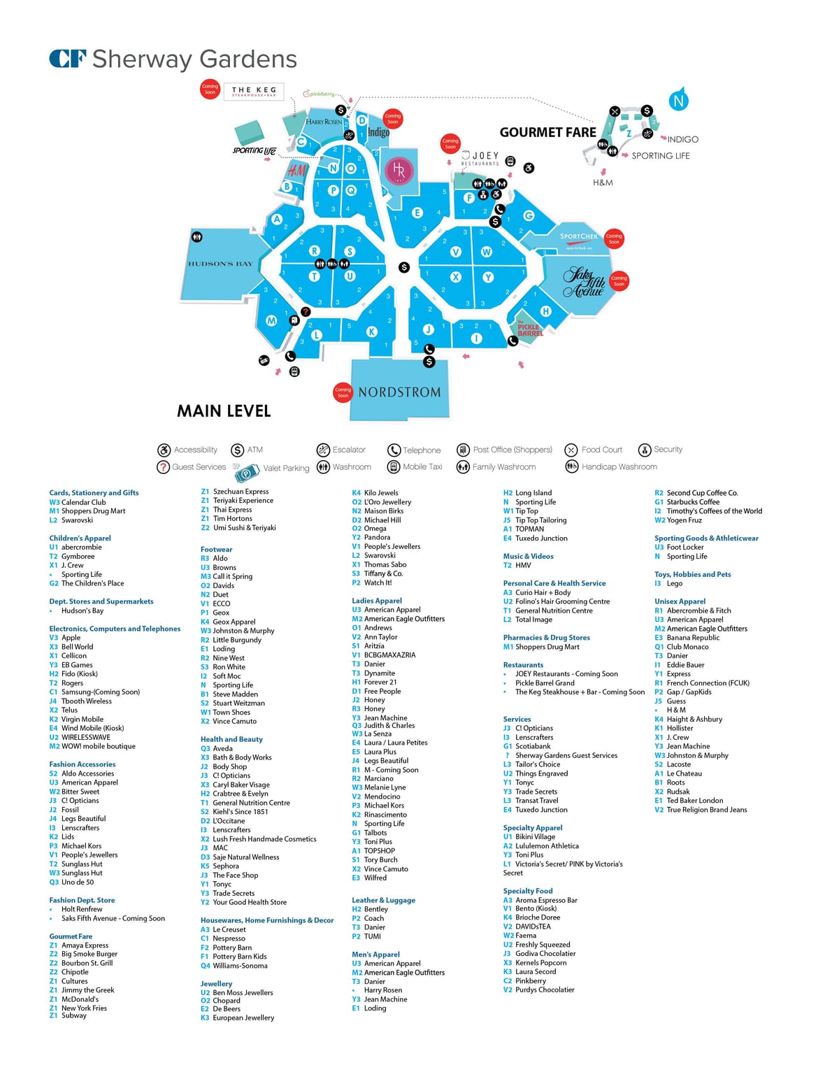 แผนที่ของ Sherway สวน